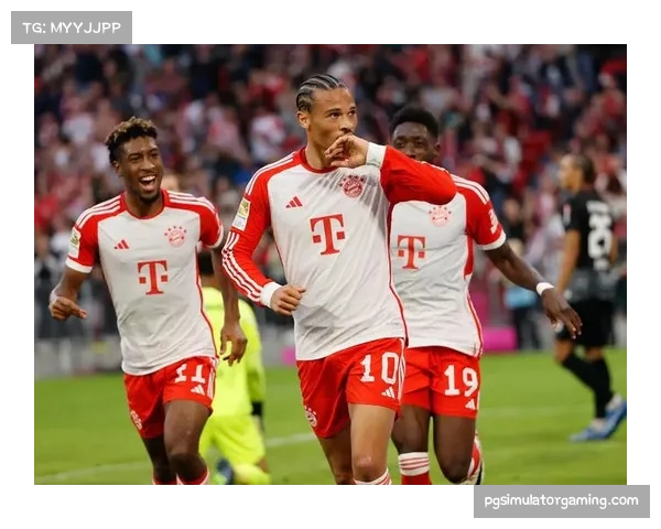 拜仁慕尼黑高位逼抢战术 德甲联赛对手难以组织有效进攻